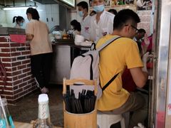 -吴财记面家(大同路店)