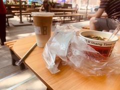 -嗲德来·豆浆·油条(商城路店)