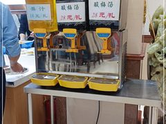 -清真马家美食城•海鲜•青岛菜•火锅(延安三路店)