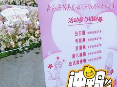 -南京西路(地铁站)