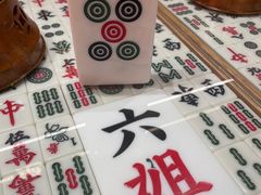 -成都你六姐·牛肉冒菜·麻辣香锅(长泰广场店)