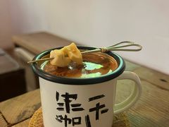 -CAFE CHEZ W一木家(香山路店)