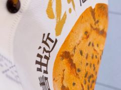 -泸溪河桃酥(西直门凯德店)