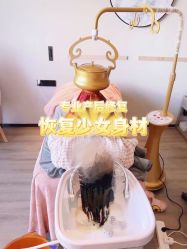 -喜孕时光月子中心(北大妇儿东侧店)