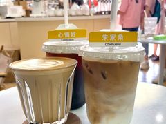 -COMPANION COFFEE小伴咖啡