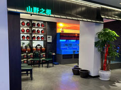 -永旺梦乐城(金银潭店)