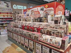 -畹町(住总万科店)