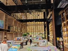 -半山书局(新世纪商城店)