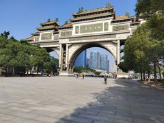 -顺峰山公园