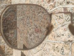 -济南国际园博园