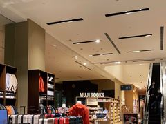 -MUJI无印良品(深圳深业上城城市旗舰店)