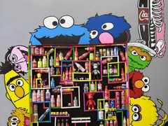 -柴油机1959创意园(IF1959文创园)