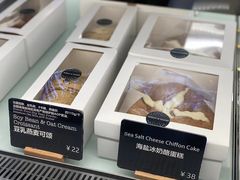 -WHEAT&BAKER-麥(凯德来福士店)