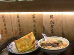 -老客满蛋饼(双塔市集店)