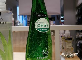 名创优品的好物太多了，我又来啦，这次给大家推荐这款舒