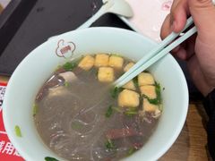 -回味鸭血粉丝汤(砂之船店)