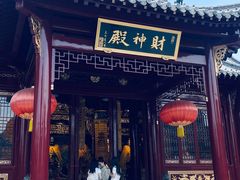 -长春观