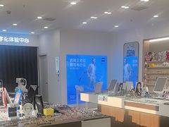 -三目眼镜·蔡司视觉合作店(青浦宝龙店)