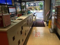 -布丁严选酒店(成都宽窄巷子西安北路美食街店)