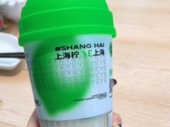 -柠季·手打柠檬茶(静安大悦城北座B1店 )