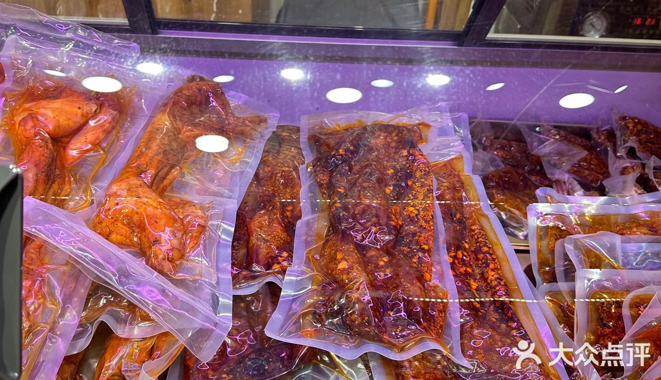 怀念的味道，家乡的味道