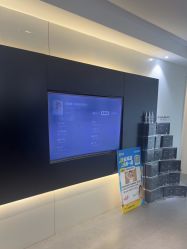-春田皮肤管理中心品牌旗舰店