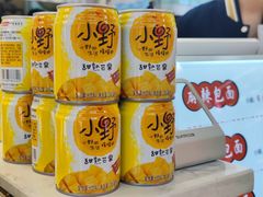 -李包面(观音桥好吃街B区店)