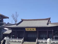 -香积寺