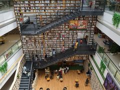 -阅读家(南海天河城店)