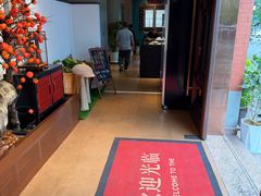 -福照楼汽锅鸡·云南菜(护国路店)