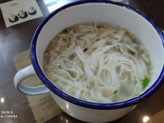 清汤米面-十八家面馆(均瑶店)