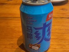 -范家大院(华为店)