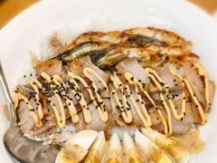 -牛油果大师寿司(瑞景店)