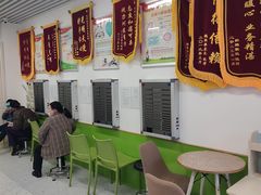 -星视野儿童近视弱视视力训练中心(富荟店)