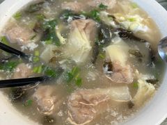 -洪湖里高汤云吞