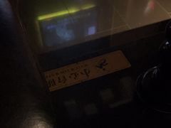 -唛歌KTV(城西银泰店)