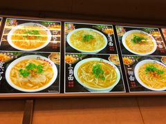 菜单-老四季(中山路店)
