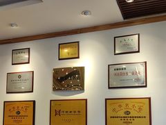 -老雒阳面馆·水席·洛阳菜(王城路店)