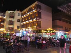 -敦煌夜市