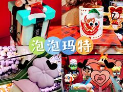 -泡泡玛特POPMART(西单大悦城店)