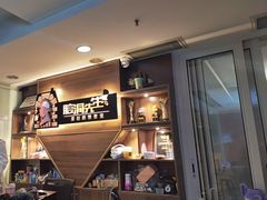 -脑洞先生非恐剧情密室(五一店)