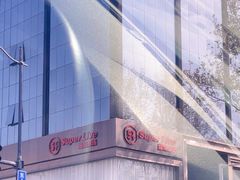 -轩 SUPER LIVE 超级现场(农科路店)