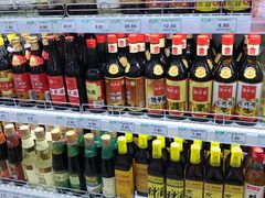 -果蔬好生活超市(东湖店)