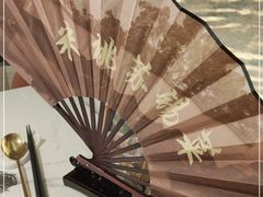 -米桃-吴韵风雅·拙园(北外滩来福士店)