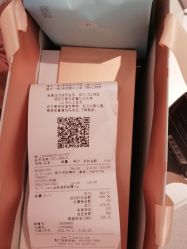 -AFIONA妍丽