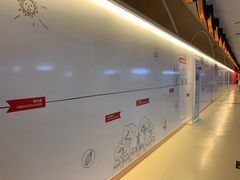 -歌斐颂巧克力小镇