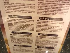 -大自然会所(泉秀店)