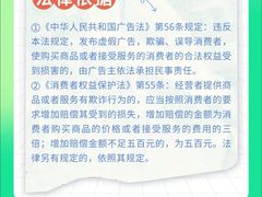 -麦当劳(北京路广百广场店)