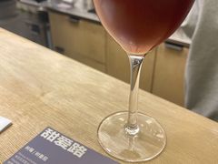 -村口大树(长乐路店)