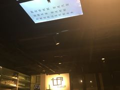 -心邸·庆宴(雅宝城店)
